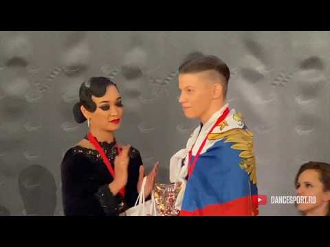 Yaroslav Kiselev - Sofia Philipchuk RUS | Jive | honor dance | WDSF European Ch. Youth 10 Dance