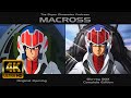 MACROSS Opening Video Original Blu Ray Edition Comparison 4K UHD Robotech