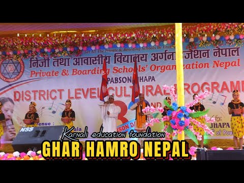 GHAR HAMRO NEPAL || National Dance || Karnali education foundation || choreography by ￼NAHIM ALI