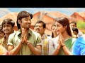Vaa Vaathi Full Video Song | Vaathi Movie | Dhanush, Samyuktha | GV Prakash Kumar | Venky Atluri