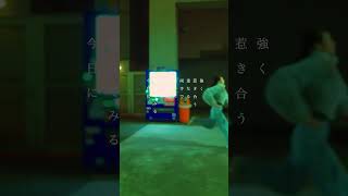 でもね…    「花瓶にキスを」　　　　　　　#newmusic #musicvideo #rloevo #歌詞動画 #オリジナル曲 #作詞作曲