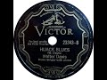 Walter Davis (with Roosevelt Sykes, p) - Hijack Blues