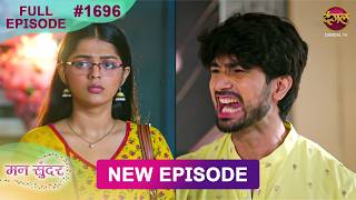 Download lagu Mann Sundar | 14 Aug 2026 | Full Episode 1696 | Full HD #Newepisode | Dangal TV mp3