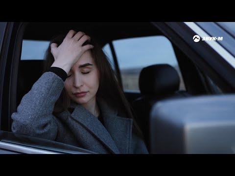 Мурат Гочияев - Забери мое сердце | Премьера клипа 2021