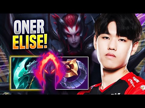 ONER IS SO GOOD WITH ELISE! - T1 Oner Plays Elise JUNGLE vs Sylas! | Preseason 2023