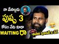 Pawan Kalyan About Allu Arjun S Puspha 2 Movie Ustaad Bhagat Singh Pre Release Event Allu Arjun