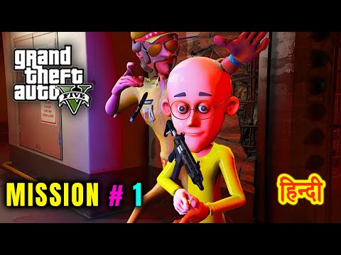 Download Motu Patlu Mission Mp4 3GP Video & Mp3 Download unlimited Videos Download Download Motu Patlu Mission Mp4 3GP Video & Mp3 Download unlimited Videos Download