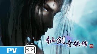 Trailer thumbnail