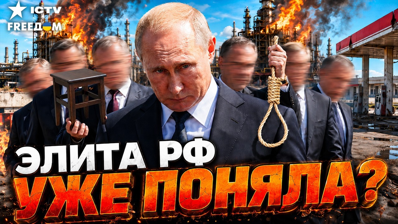 ЛЖИВЫЕ ПАПОЧКИ ПУТИНУ! Крым в режиме ЧС. 118 кораблей РФ НА ДНЕ. 90 процентов бен