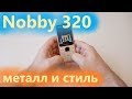 Мобильный телефон Nobby 320 золотистый - Видео