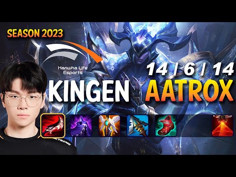 HLE Kingen AATROX vs K'SANTE Top - Patch 13.15 KR Ranked