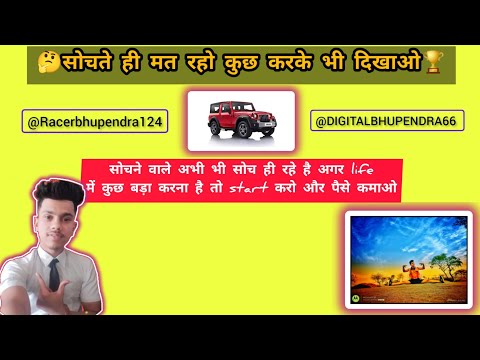 #affiliatemarketing leadsguru kaise join kare ☺️ #viralvideo #viralshorts #million #earning #viral