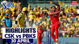 Today's Ipl Match Highlights | Ipl 2023 | Punjab Vs Chennai | Csk Vs Pbks Match Highlights