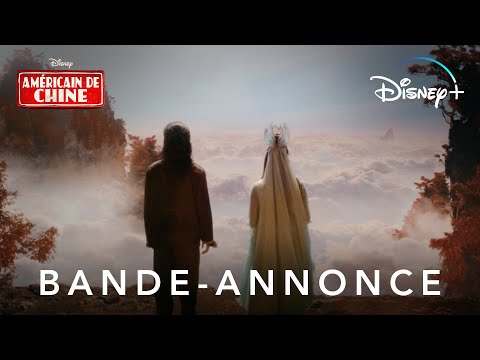 Bande-annonce : Américain de Chine