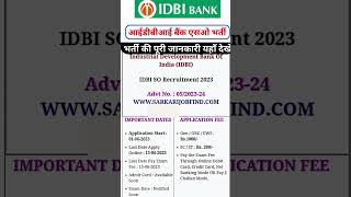 #IDBI Bank SO Online Form start 2023