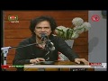 Tomare Legeche Eto Je Valo By Ariful Islam Mithu