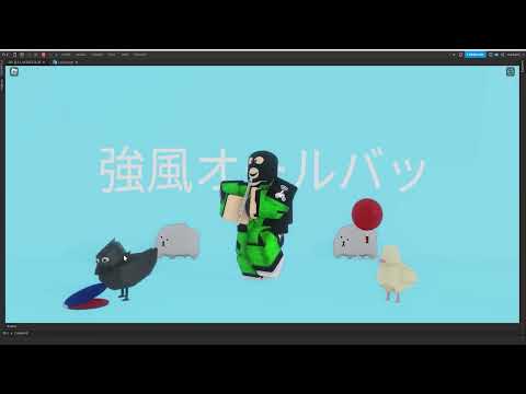 Yukopi Roblox Animation