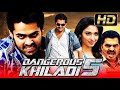 Dangerous Khiladi 5 (HD) - Ram Pothineni & Tamannaah Bhatia Superhit Romantic Hindi Dubbed Movie