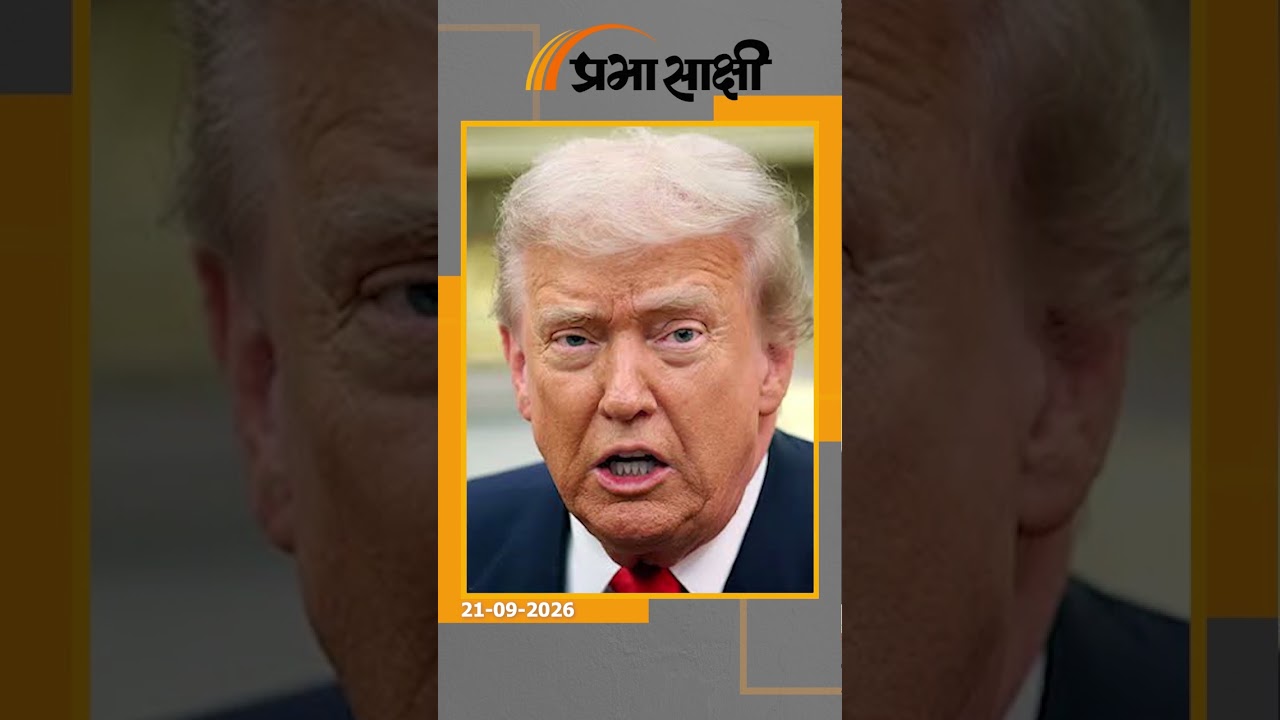 US President Trump ने छुट्टी रद्द की, ईरान पर एक्शन की तैयारी? पूरे West Asia में मचा हड़कंप