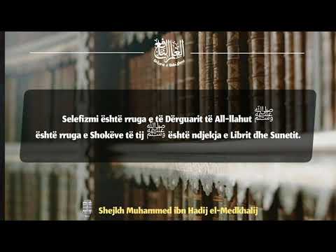 Kapuni për Menhexhin Selefij - Grup Dijetarësh