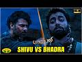 மகேந்திர பாகுபலி வந்துவிட்டார் Baahubali The