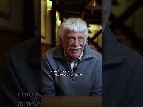 Люди становится не вполне людьми #россия #украина #україна #интервью #люди  #психология