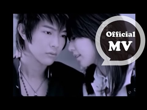 TANK [給我你的愛 Give me your love] Official Music Video