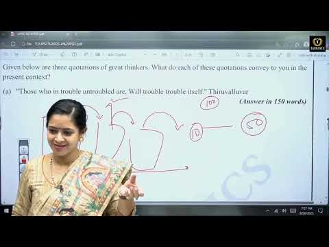 The Only UPSC Answer Writing Formula That Works🔥 | Answer Writing Secrets They Never Tell You
