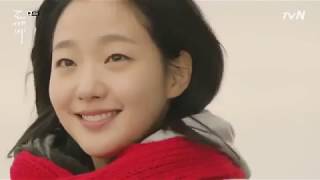 Lasse Lindh - Hush | Goblin OST | Part 3