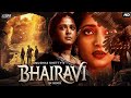 Anushka Shetty S Bhairavi 2025 New Released Full Hindi Dubbed Movie Unni Mukundan Jayaram