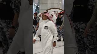 Download lagu Imam Saad Al Ghamdi mp3