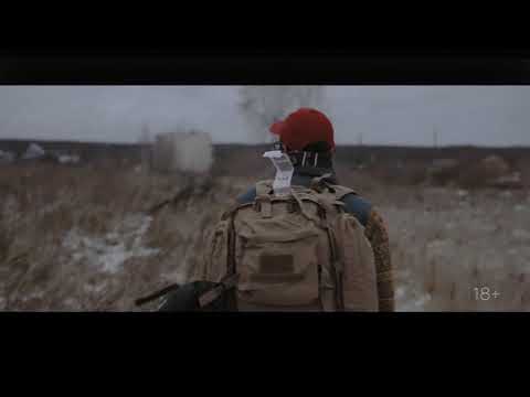 Дядя Ваня фильм - Гудбай, Америка - Трейлер 1