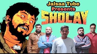 Download lagu GABBAR | ગબ્બર | गब्बर | SHOLAY | शोले | શોલે | Gujarati Funny Dialouge | Amzad Khan|😸 😹@Jalsaatube mp3