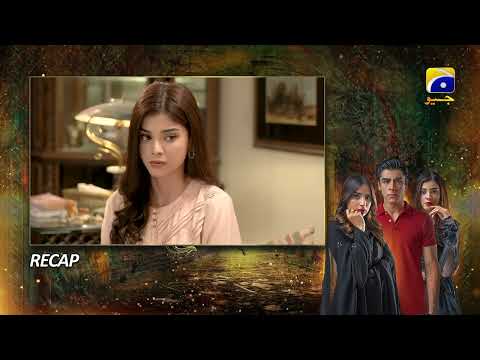 Recap Mushkil 2nd Last Episode 47 - 4th September 2022 - HAR PAL GEO