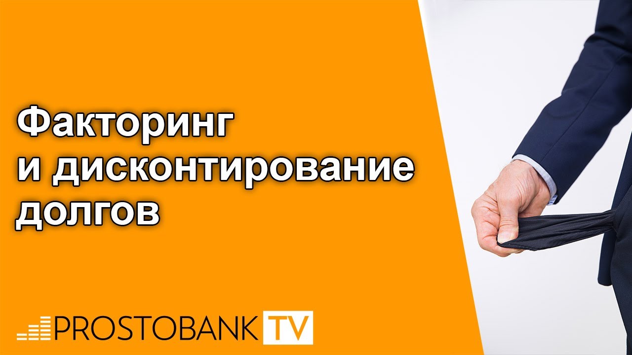 Корисне відео