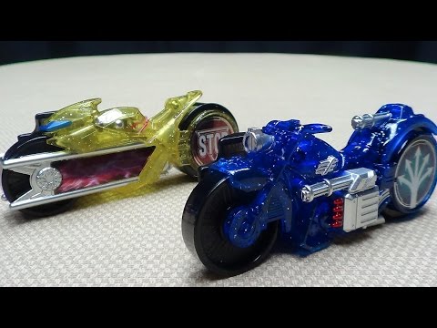 Kamen Rider Drive DX SIGNAL BIKE SET: EmGo's Kamen Rider Reviews N' Stuff