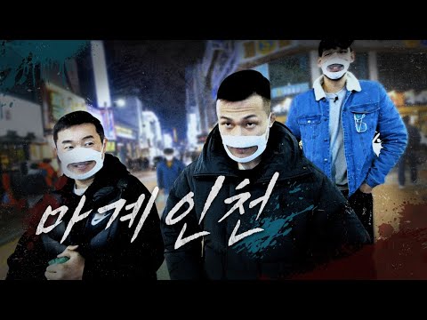 아이콘