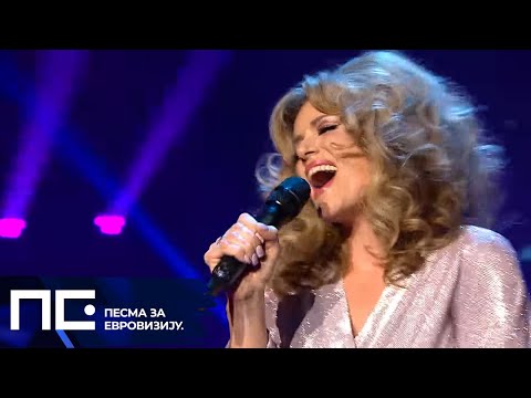 PZE22: Zoe Kida - Bejbi / Polufinale 2