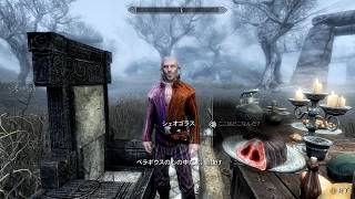 【Skyrim SE&AE】#124【シェオゴラス：乱心】ペラギウス三世の心の中にワープ・シェオゴラスからの試練・ワバジャック・ドーンガードのサブクエなど・雑談：マスマリの冒険記５ 【ゆっくり実況】