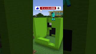 クリーパーの家を再建してあげるけなたろう😢 #マインクラフト #マイクラ #けなたろう