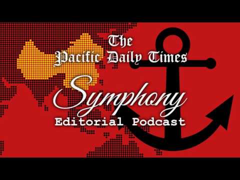 凱登斯編輯部。2017年4月24日|交響樂 (Cadence Editorial: April 24, 2017 | Symphony)