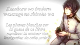 Nightcore - 【APヘタリア】The Fragrance of Early Summer (Vostfr + Romaji)