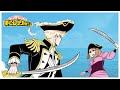 The Pirate Queen My Hero Academia Kacchako Comic Dub