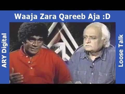 Waja Zara Qareeb Aja :D - Loose Talk - Makrani Footballer