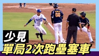 Re: [討論] 詹子賢死守三壘的原因是什麼