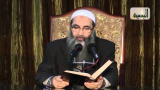 صورة الدرس الأربعون   جامع بيان العلم وفضله   النهي عن المراء والجدال في في الدين