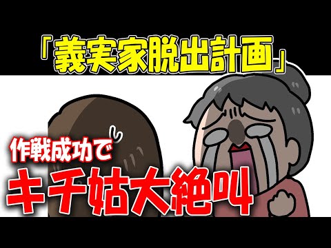download lagu mp3 mp4 ヒキニート, download lagu ヒキニート gratis, unduh video klip Download ヒキニート Mp3 dan Mp4 Music Gratis