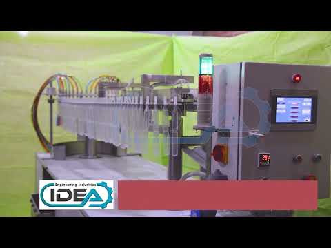 أول ماكينة #لتعبئة_اللوليتا في الشرق الأوسط متعددة الأطعم في وقت واحد. انفردا من مصنع IDEA 🤝