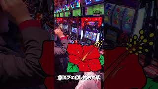 【専スレ無し】ノーマル機・技術介入機総合6【リーチ目】 