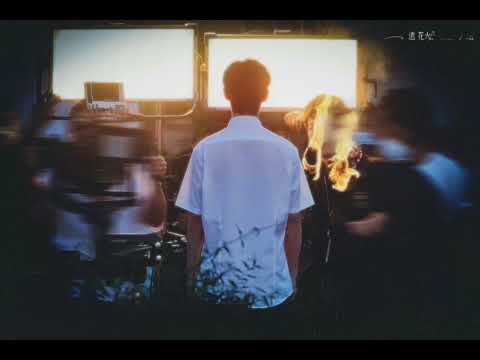 Khoan Thai ( Rock ) - Khải Đăng | Huỳnh Văn